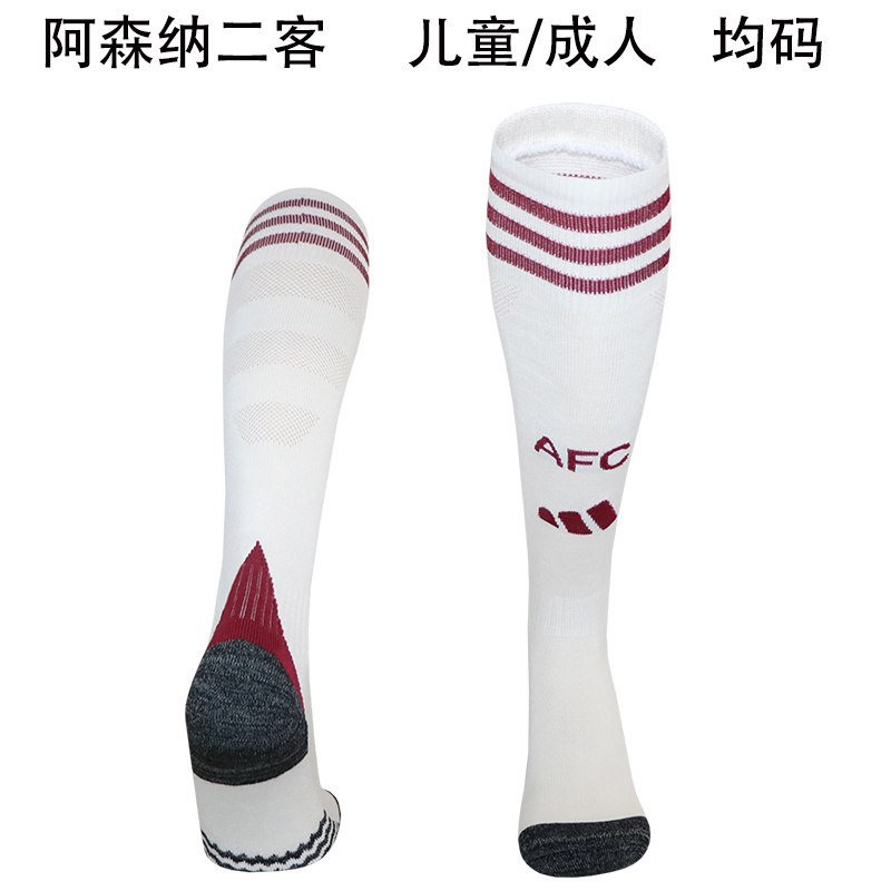 AAA Quality Arsenal 25/26 Third Soccer Socks